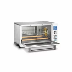 Cuisinart Deluxe Convection Toaster Oven Broiler | White & Stainless Steel -Food Prep Tools Shop tob135wn g